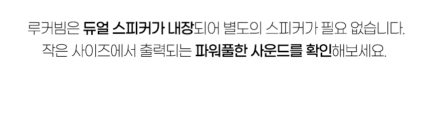 상품의 상세 설명 이미지