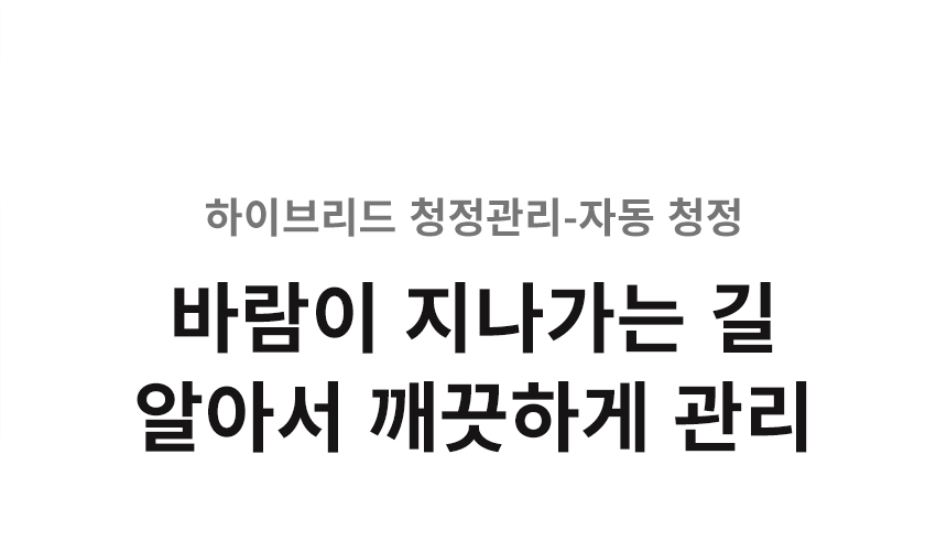 상품의 상세 설명 이미지