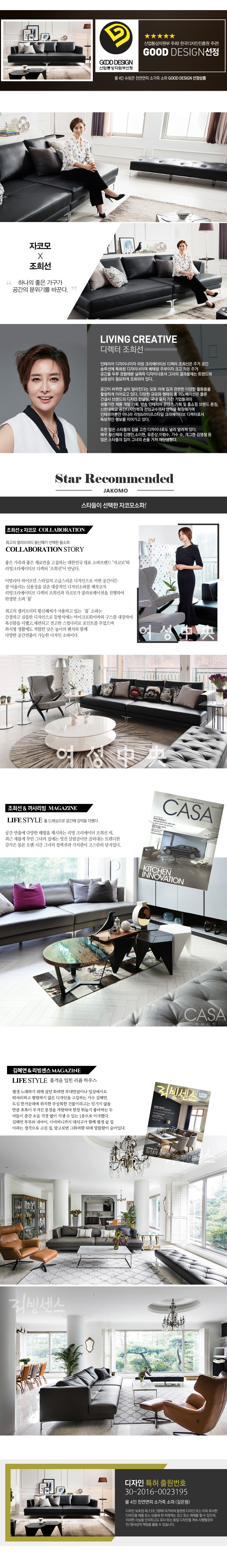 상품의 상세 설명 이미지