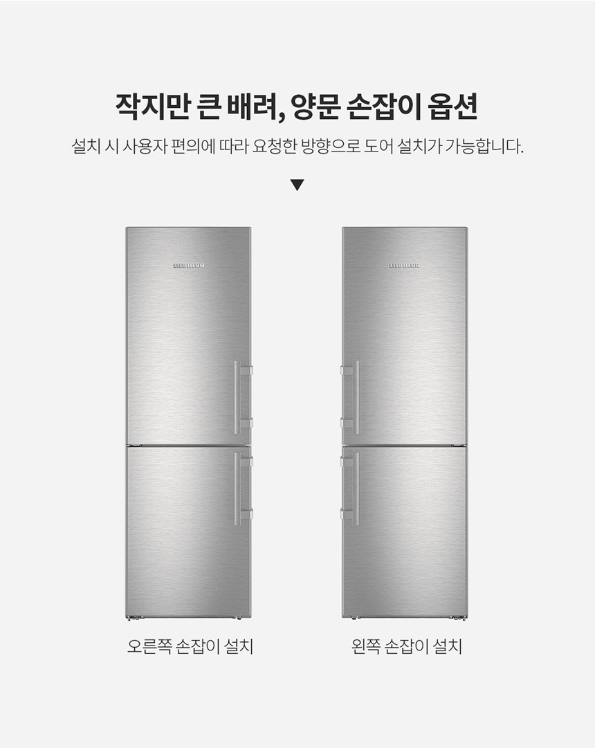 상품의 상세 설명 이미지