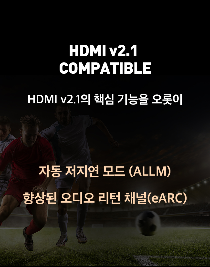 상품의 상세 설명 이미지