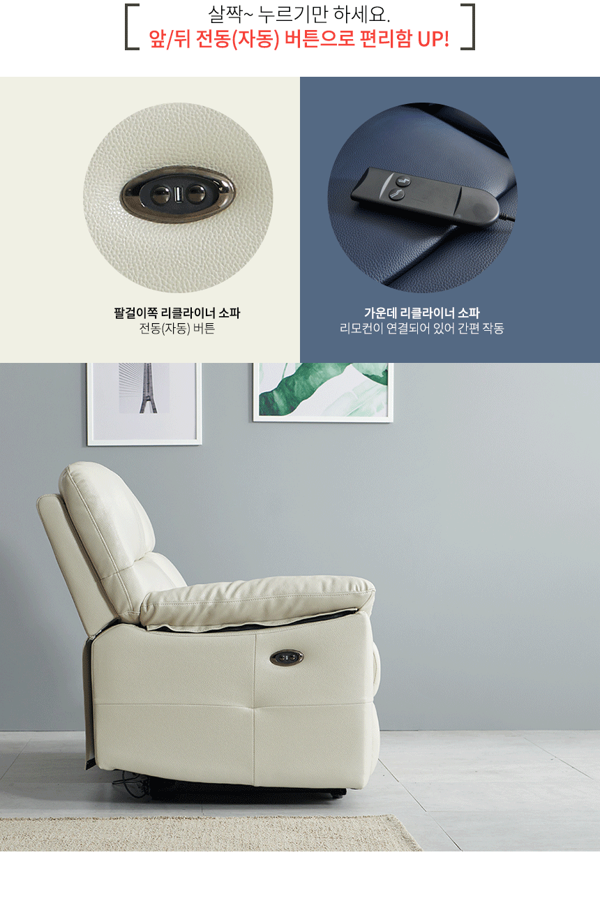 상품의 상세 설명 이미지