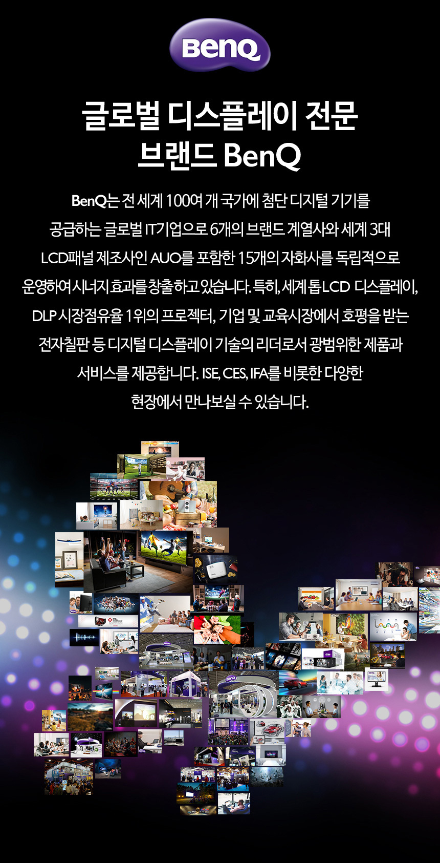 상품의 상세 설명 이미지