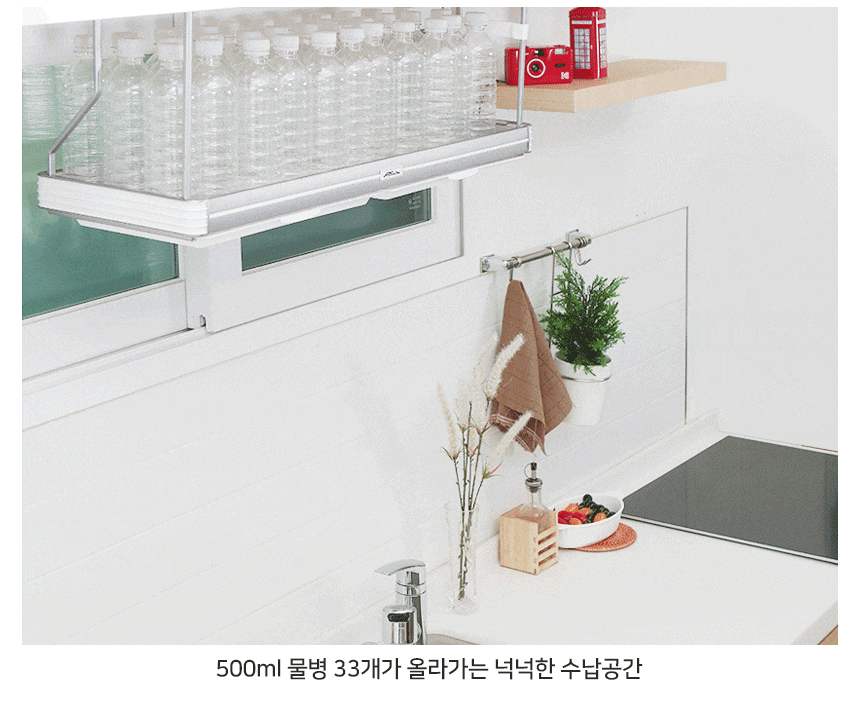상품의 상세 설명 이미지