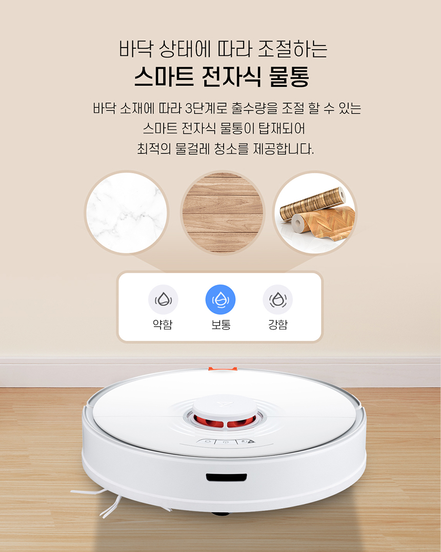 상품의 상세 설명 이미지