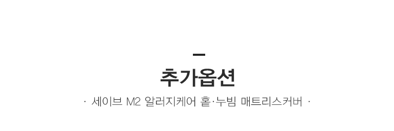 매카