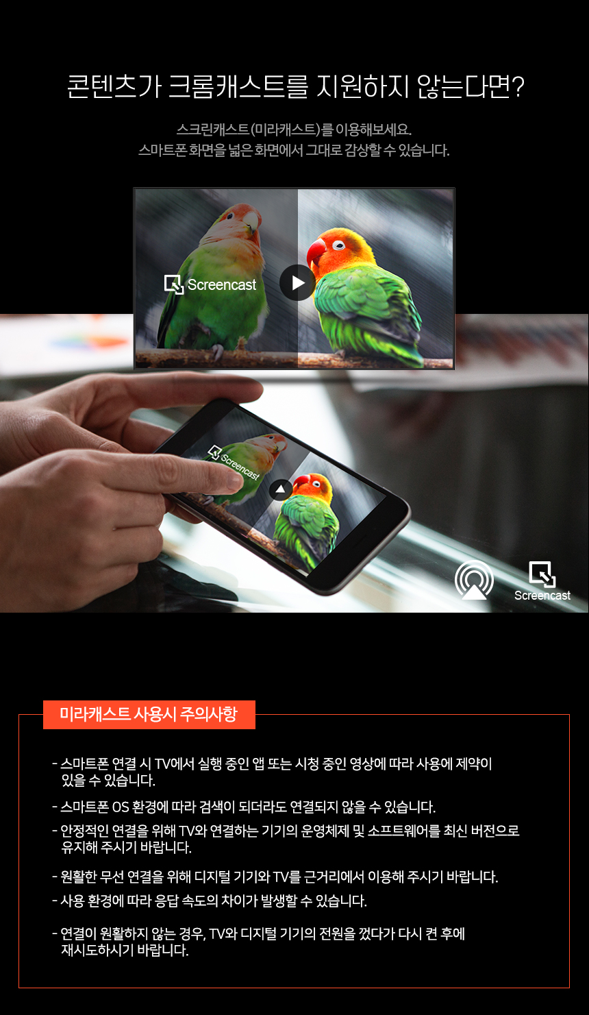 상품의 상세 설명 이미지