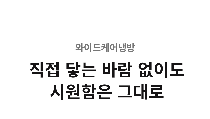 상품의 상세 설명 이미지