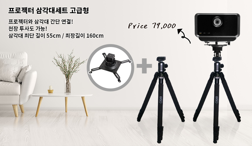 상품의 상세 설명 이미지