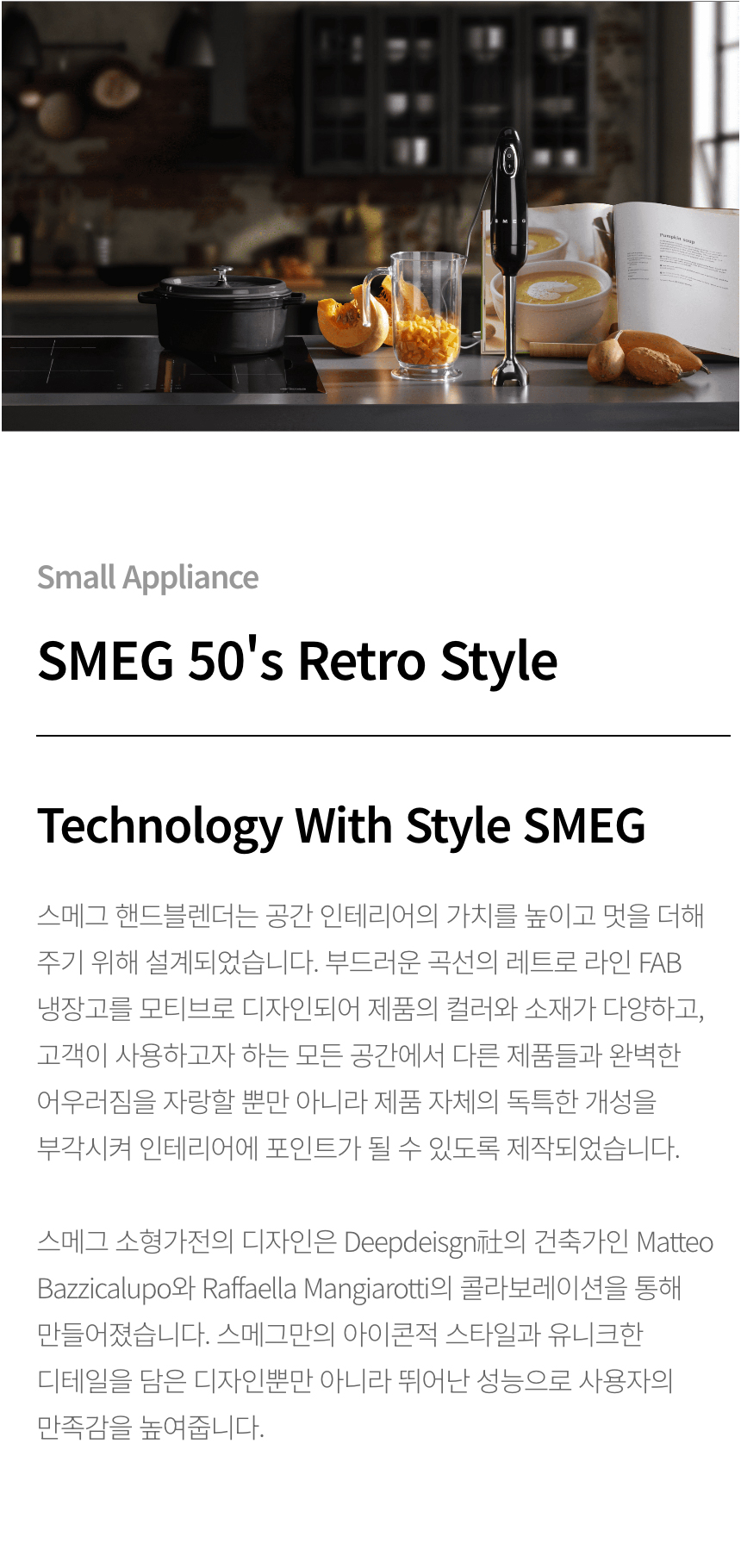 상품의 상세 설명 이미지