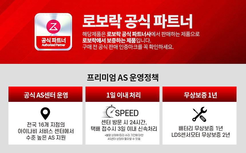 상품의 상세 설명 이미지