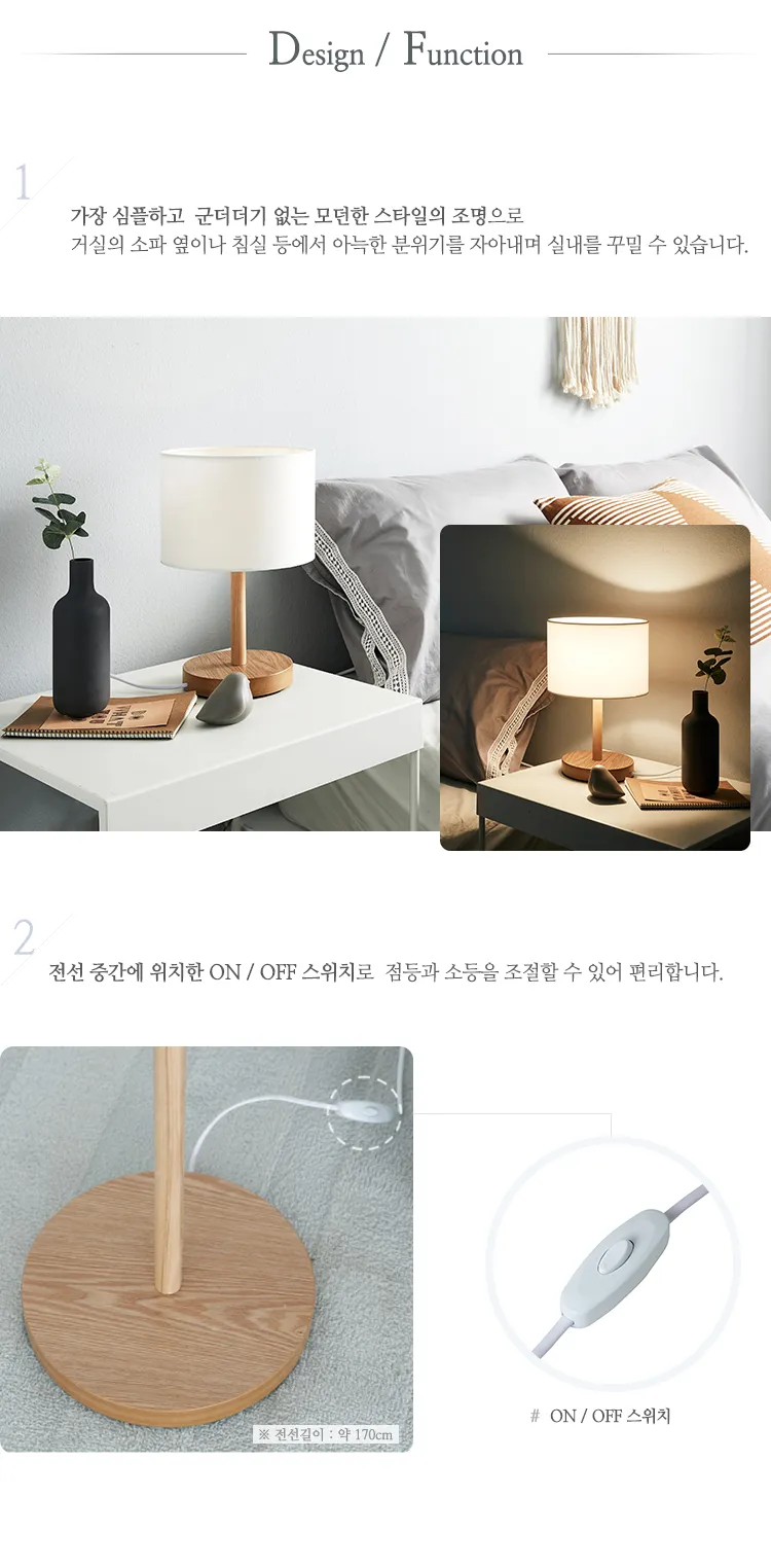 개별정보