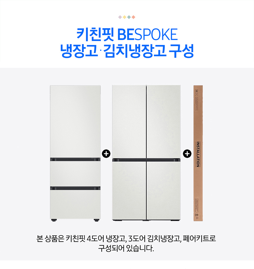 상품의 상세 설명 이미지
