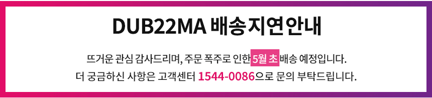 상품의 상세 설명 이미지