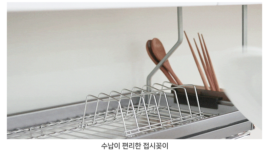 상품의 상세 설명 이미지