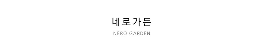 북유럽쿠션