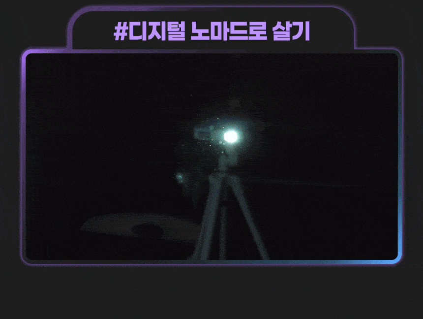 상품의 상세 설명 이미지