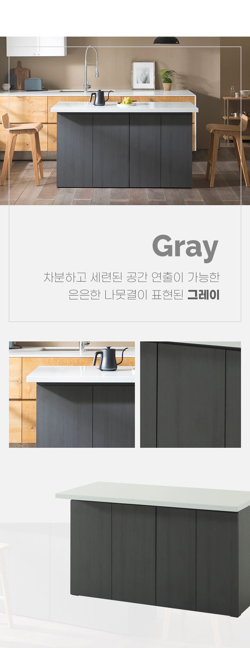 상품의 상세 설명 이미지