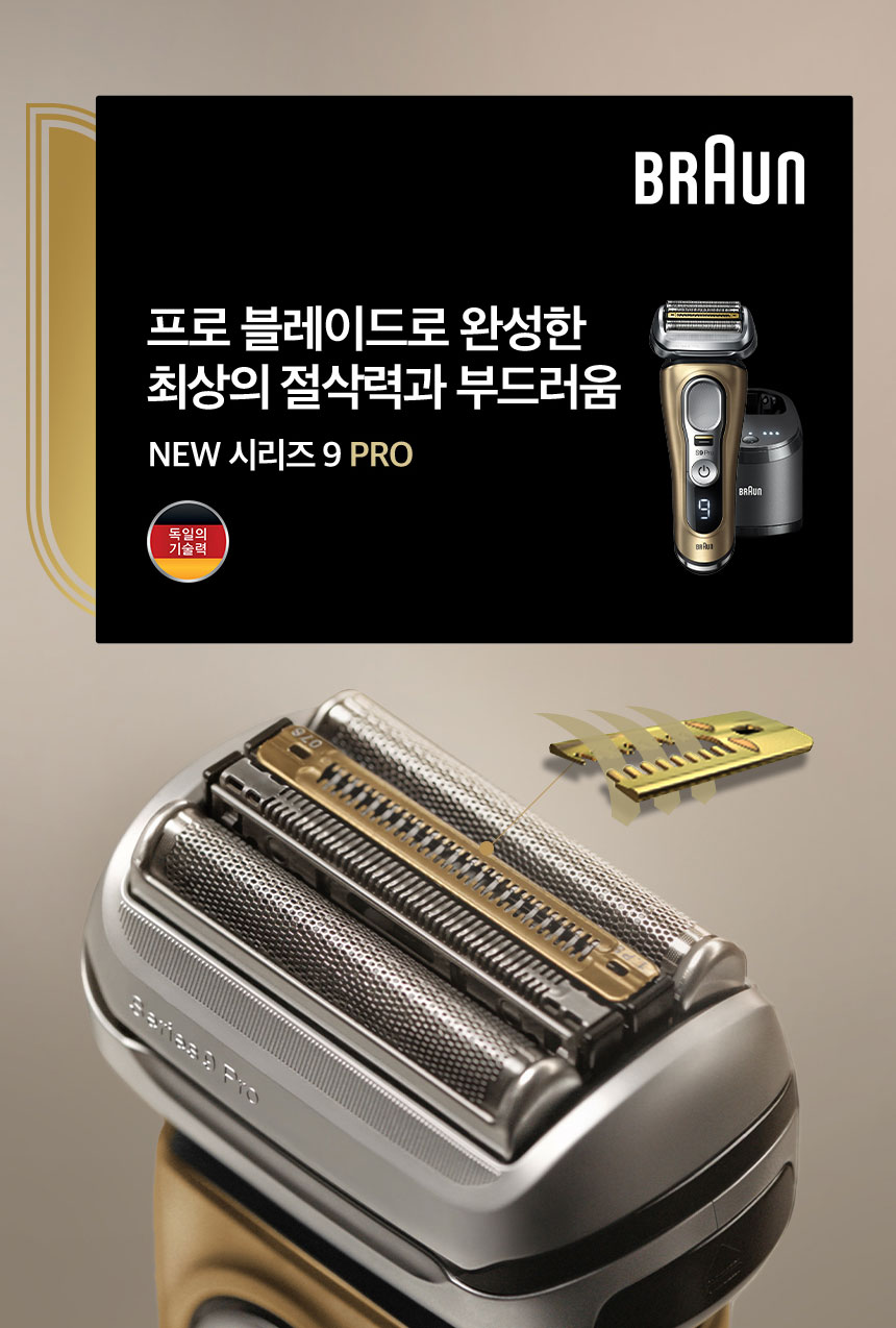 상품의 상세 설명 이미지