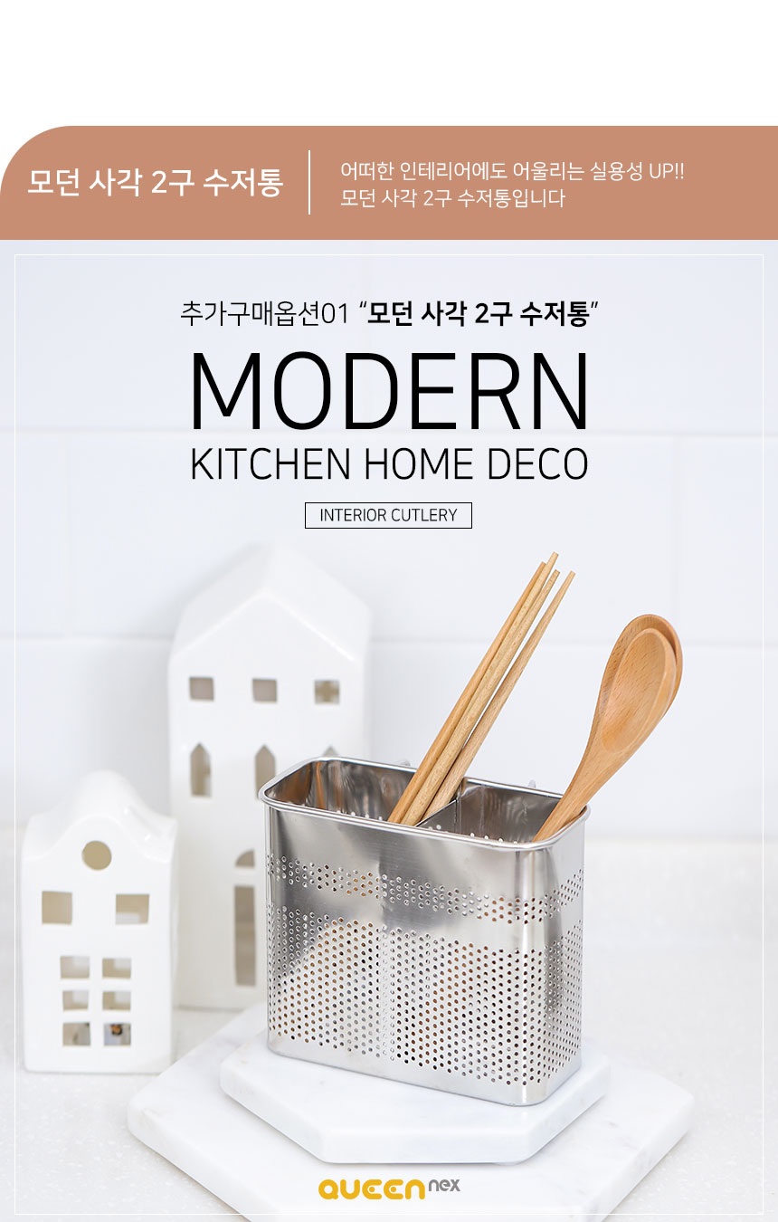 상품의 상세 설명 이미지