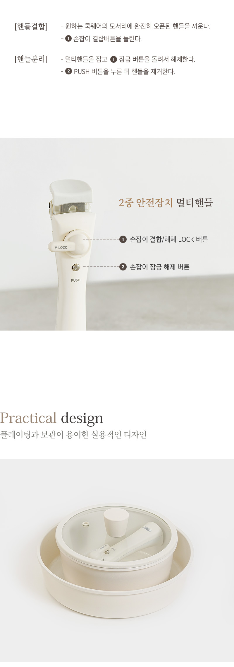 20230519_uscookware1set_3.jpg