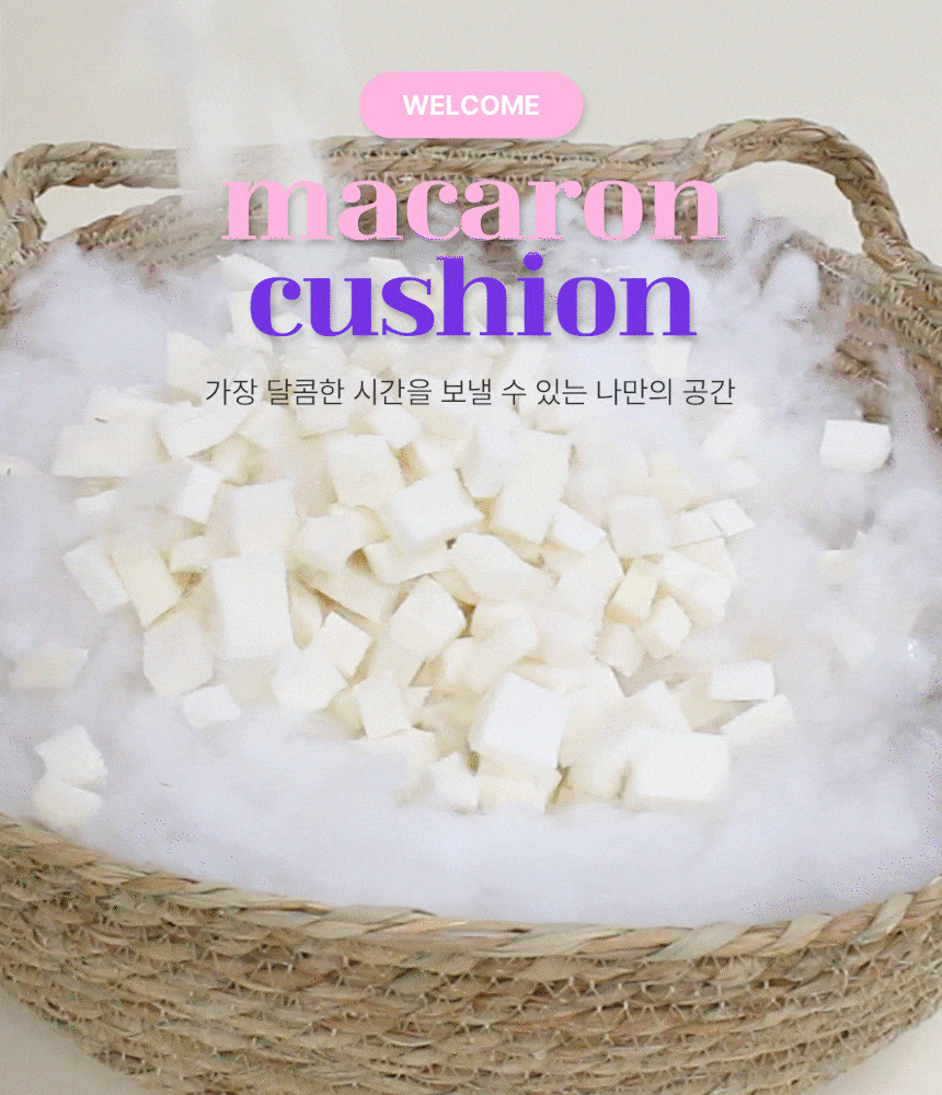 상품의 상세 설명 이미지