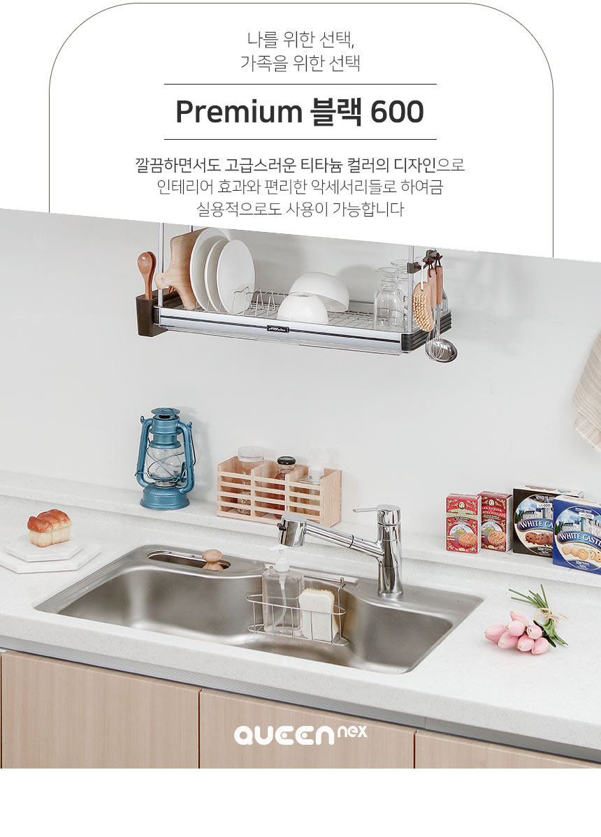 상품의 상세 설명 이미지