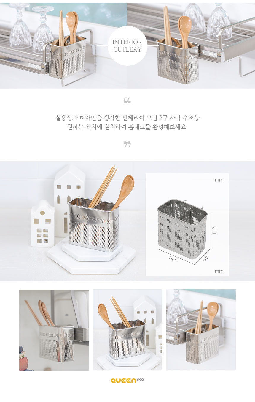 상품의 상세 설명 이미지