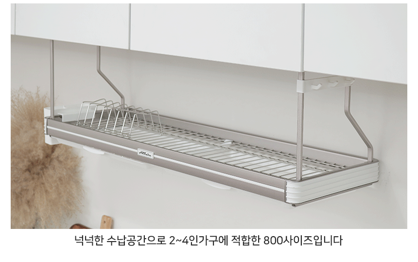 상품의 상세 설명 이미지