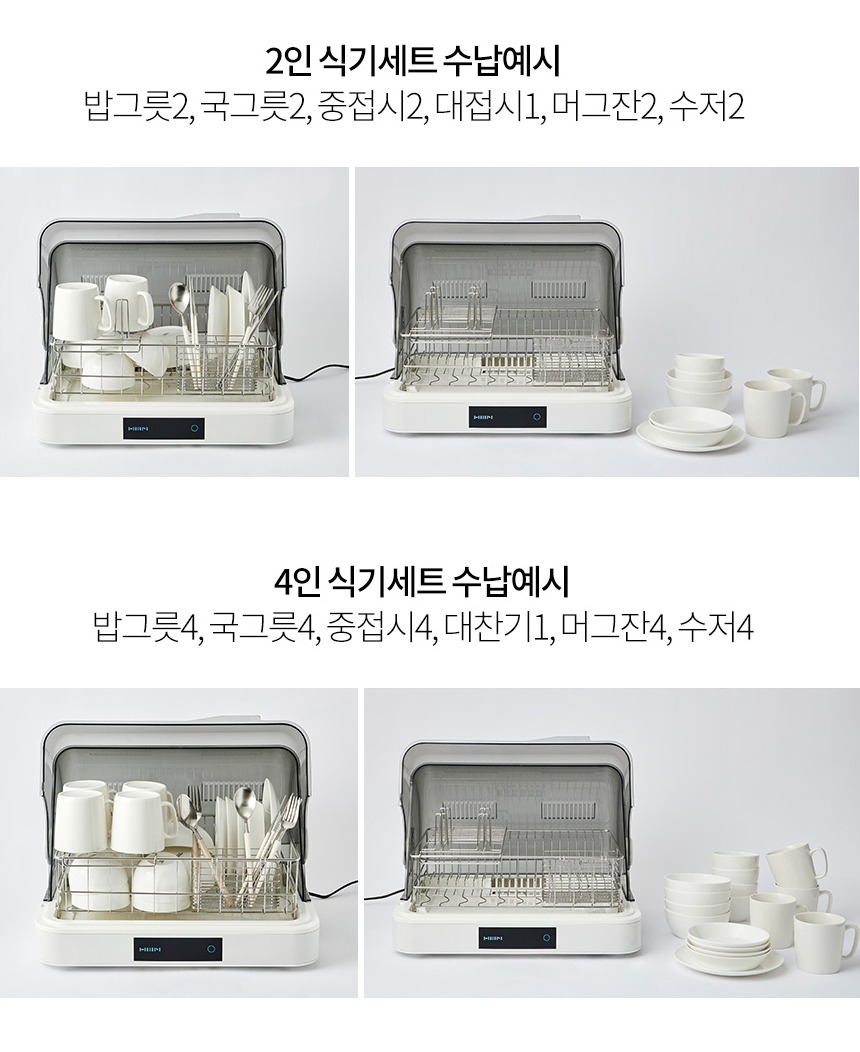 상품의 상세 설명 이미지
