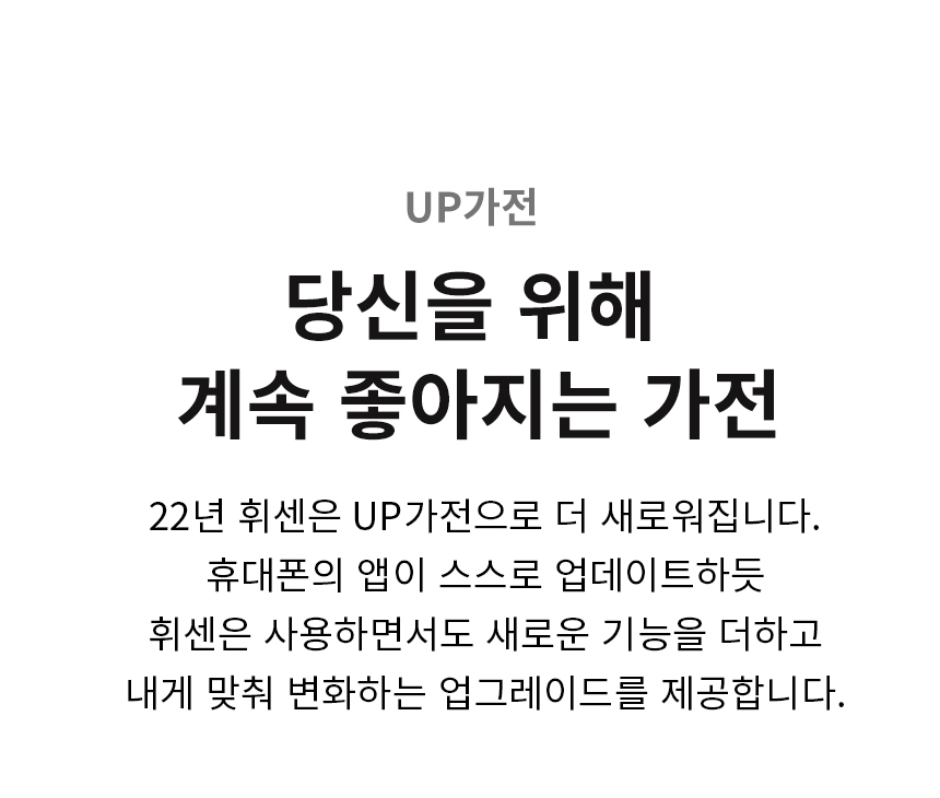 상품의 상세 설명 이미지