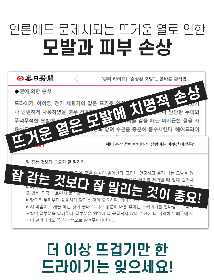 상품의 상세 설명 이미지