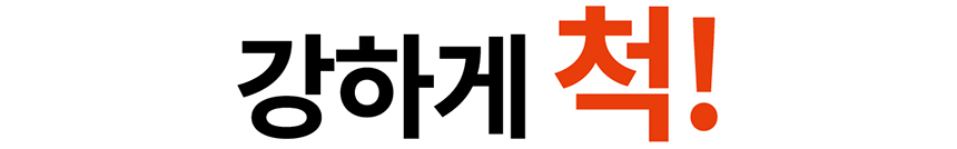 상품의 상세 설명 이미지
