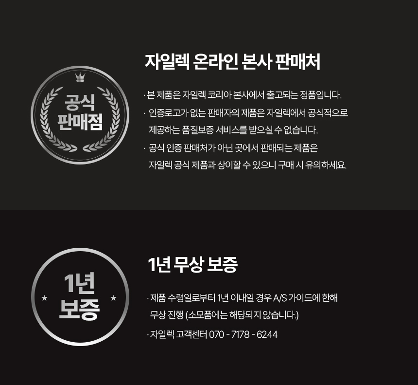 264b Color 침구청소기 > UV 살균 침구청소기 침대 매트리스 이불 청소기 열풍 ZL-264B (필터2개세트) | 오늘의집 쇼핑
