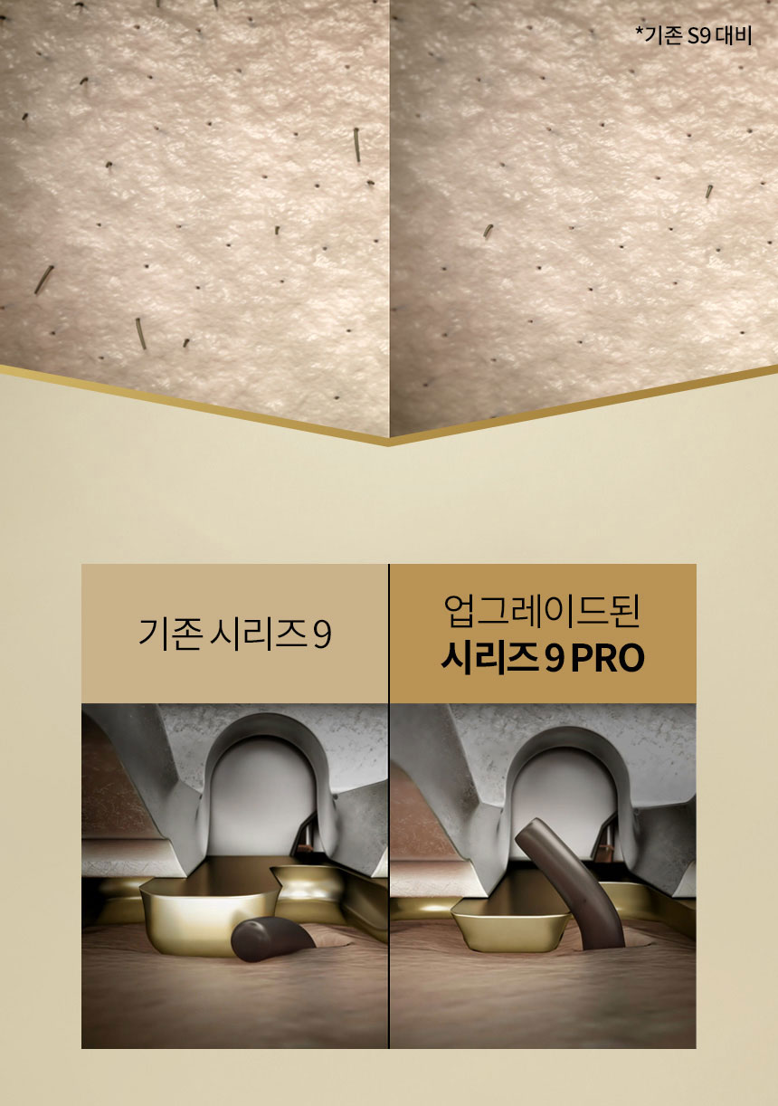 상품의 상세 설명 이미지