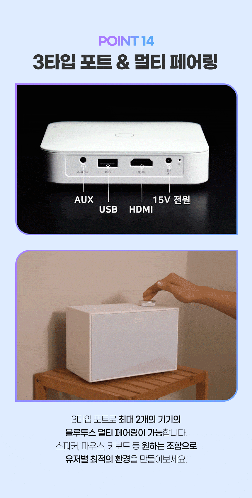 상품의 상세 설명 이미지