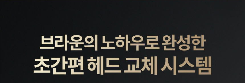 상품의 상세 설명 이미지